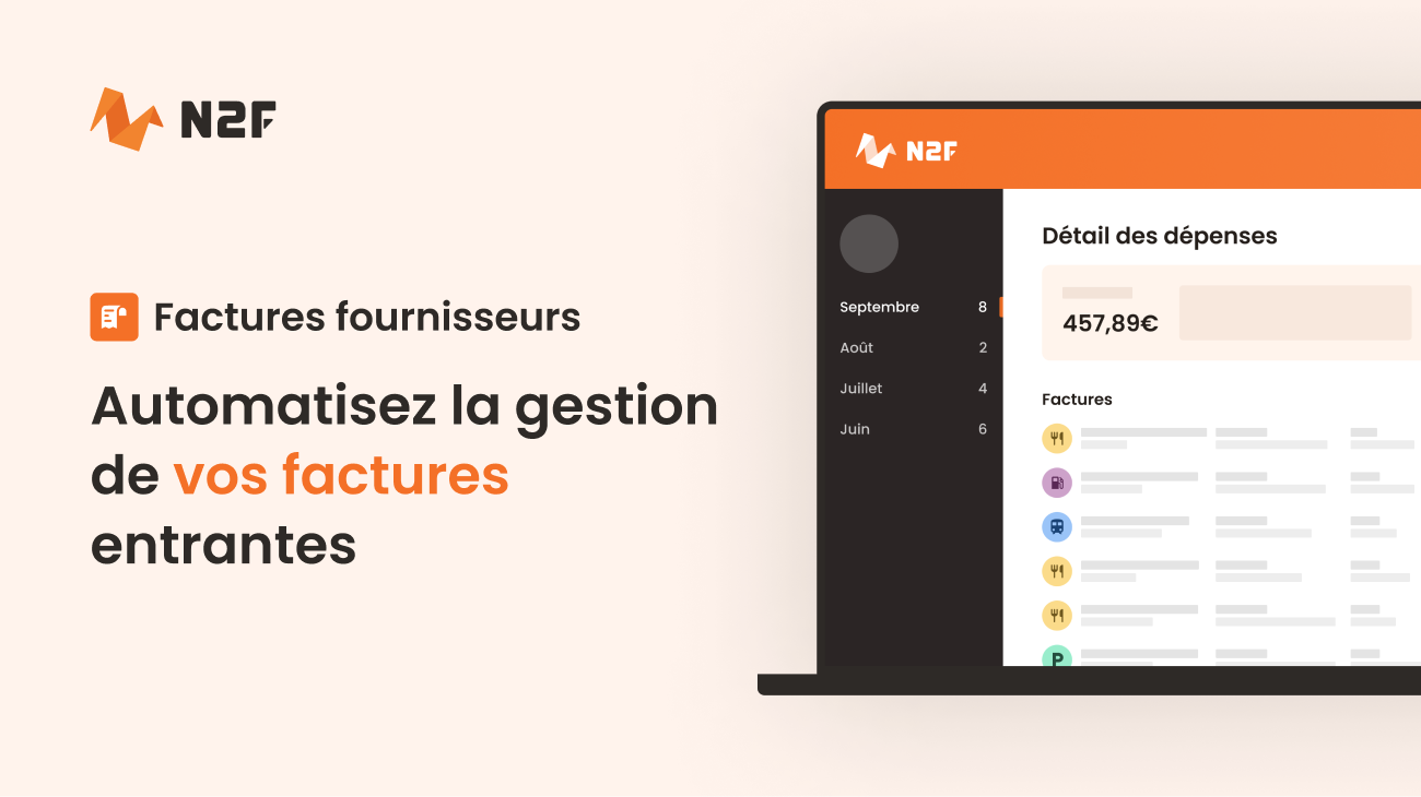 N2F - Gestion de tous les types de factures entrantes