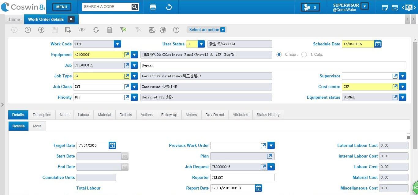 Avis Coswin 8i Logiciel De Gestion De Maintenance Assistee Par Ordinateur Appvizer