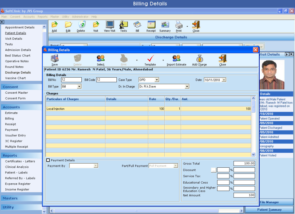 SoftClinic - SoftClinic-screenshot-3