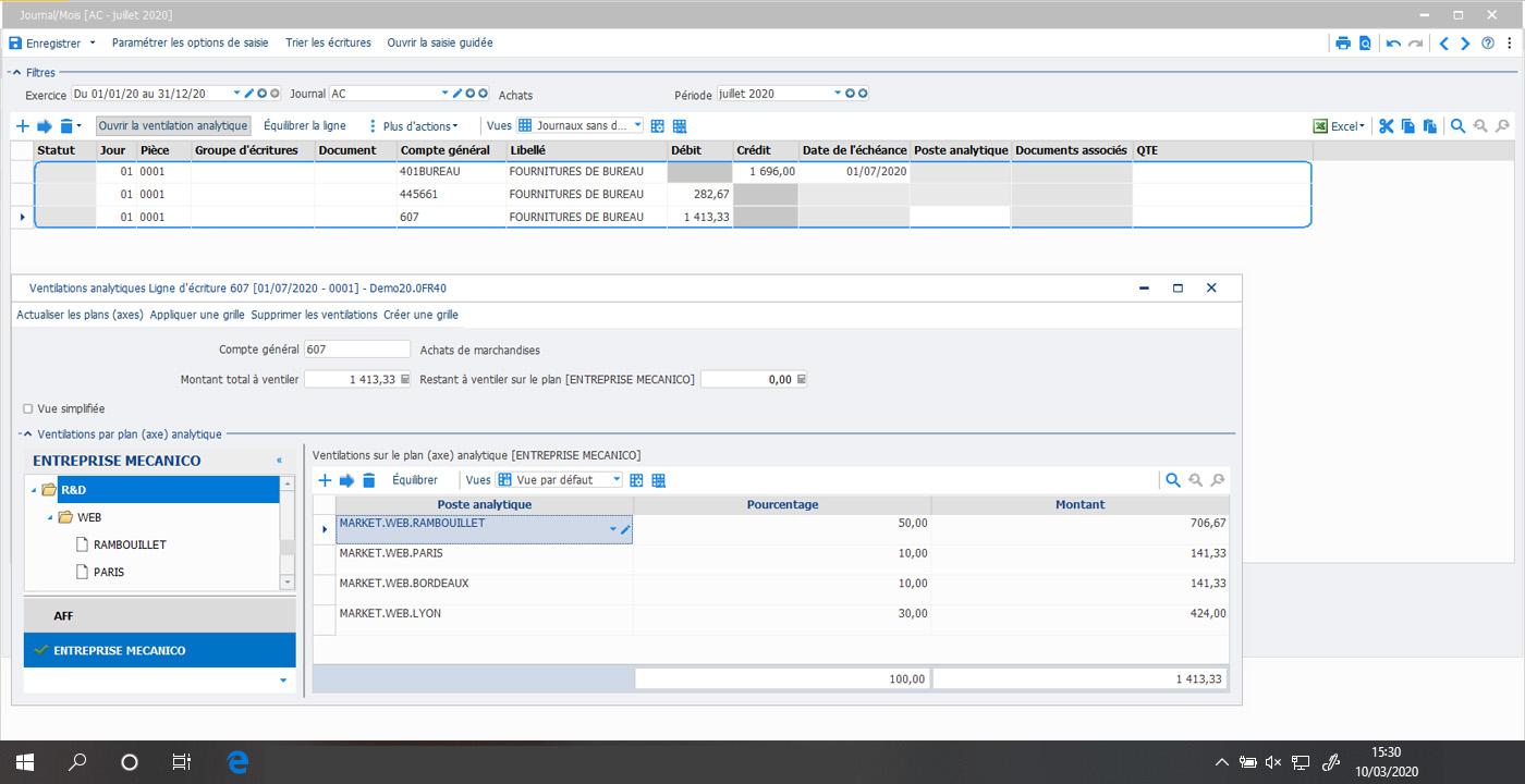 EBP Comptabilité - Mesurez la rentabilité de vos services/produits grâce à la comptabilité analytique