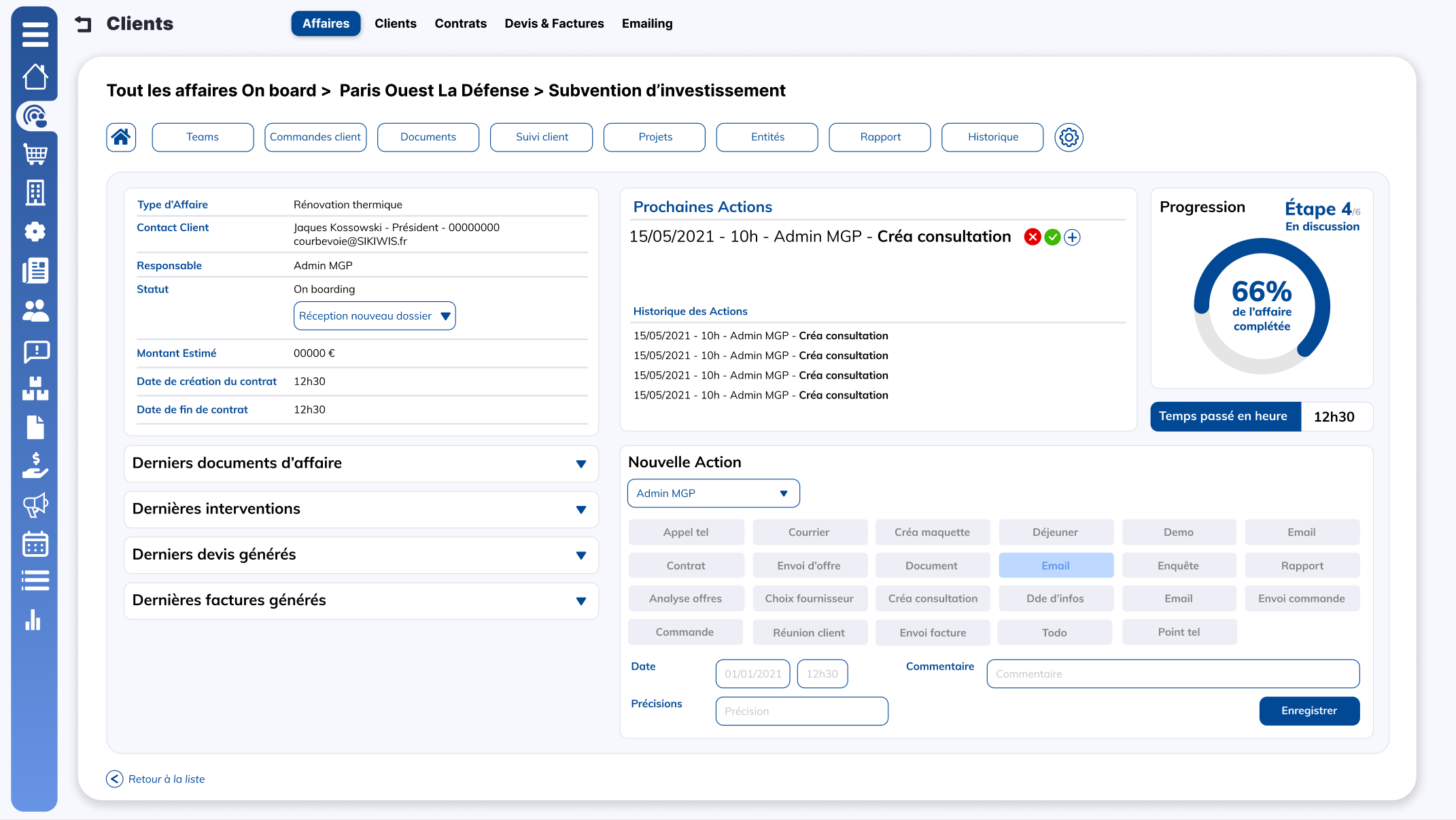 UERP CRM - Screenshot 2