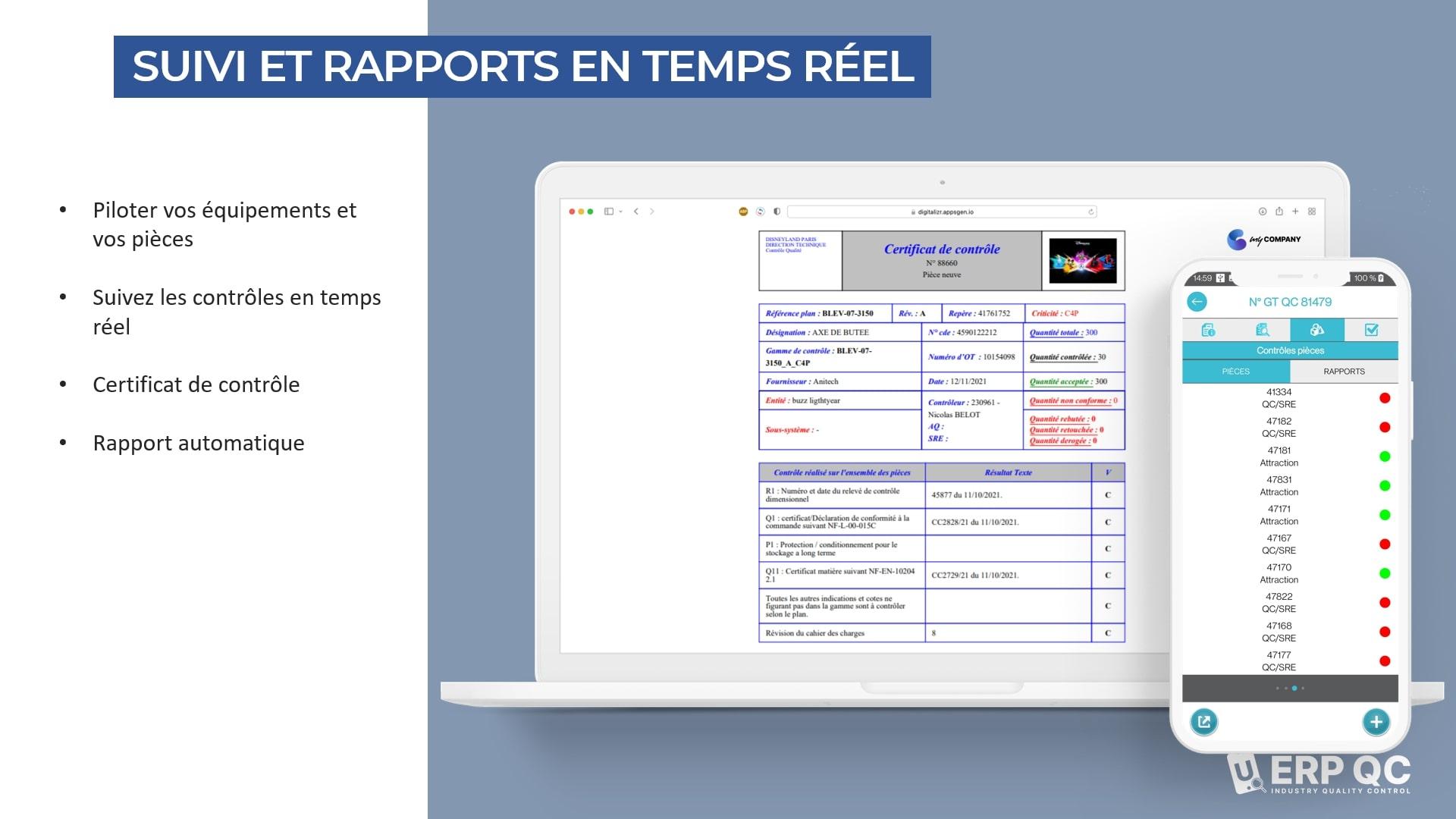 UERP QC Contrôle qualité - Capture d'écran 1