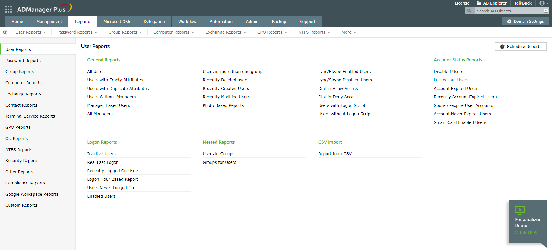 ManageEngine ADManager Plus - Screenshot 2