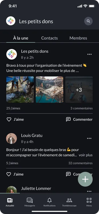 Uniite - Page actualité de l'application