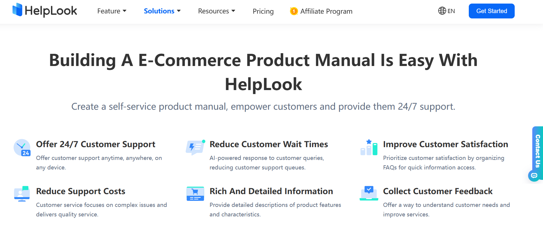 HelpLook - Screenshot 2