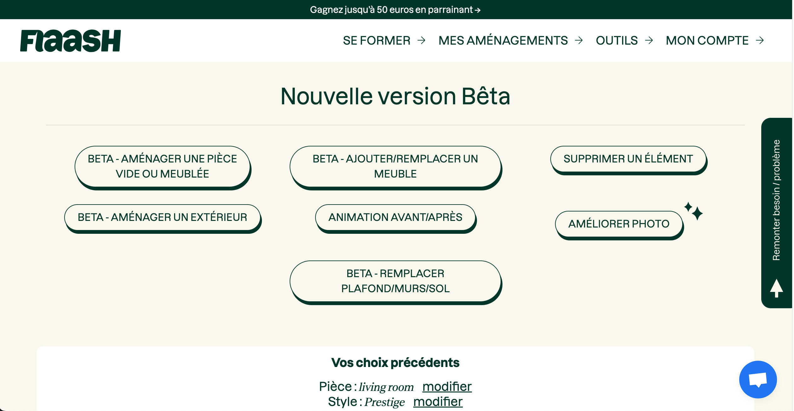 Flaash - Outils disponibles