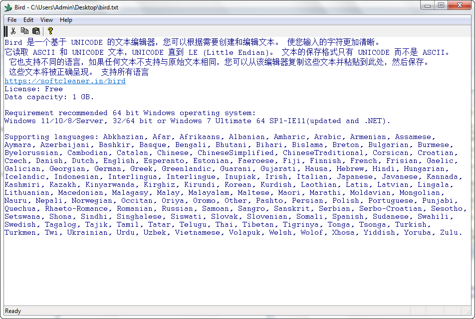 Bird : Editor de texto gratuito basado en UNICODE con texto claro